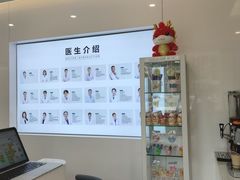 -北京地坛口腔门诊部