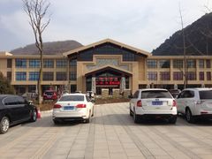 iphone_upload_pic-麦积山温泉
