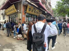 -回坊马二饺子馆