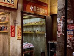 -五马集·海鲜·温州大牌档(黑金冠五马街十字路口店)