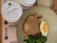 -ROCHO(仁恒江湾城店)