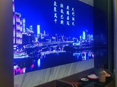 -重庆高老九火锅(万象城店)