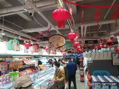 -ALDI奥乐齐超市(凯德虹口店)