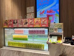 -奈雪的茶(漫广场店)