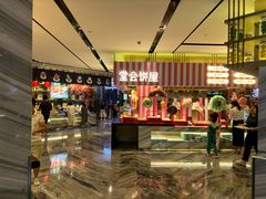-堂会·KTV·自助餐·团建聚会(天河店)