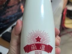 -红星前进面包牛奶公司(君太店)