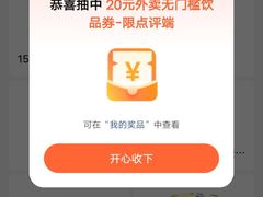 -喜茶(上海淮海中路渔阳里店)
