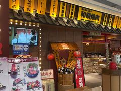 -义乌之心城市生活广场