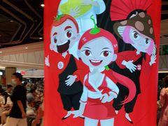 -海底捞火锅(同泰时代广场夜宵主题店)
