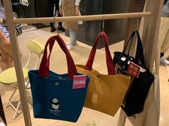 -诚品(信义店)