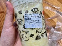 -花姨·老电影院果汁冰(88号店)