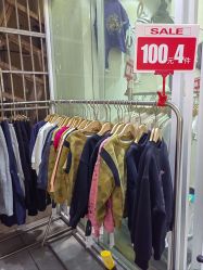 -富力儿童世界(富力广场店)