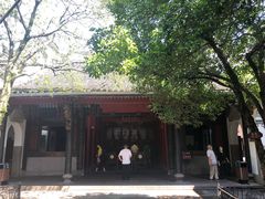 -蒋氏故居