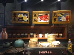 -芜小皖砂锅菜(青山街店)
