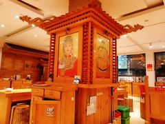 -大清花饺子(山庄店)