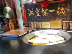-嘉凌码头·重庆特产手工火锅底料(洪崖洞九楼店)