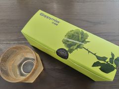 -HappyMiss花满楼·鲜花饼·鲜花茶·伴手礼(上海环球港店)
