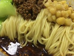 -东三里屯豌杂面