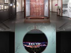 -广州中国大酒店