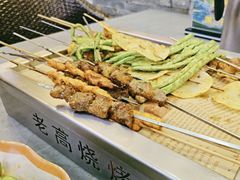 -老高烧烤(龙华星河iCO店)