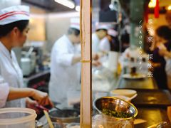 -黄但记老店·陈村粉食府