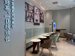 -奈雪的茶(振华商厦店)