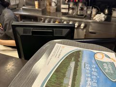 -麦当劳(四川北路店)