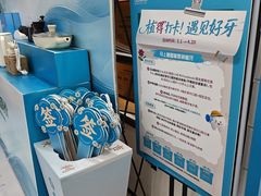 -深圳富茂格伦菲尔口腔门诊部(龙华清湖总院)