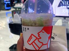 -喜茶(北京三里屯太古里店)