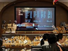 -国际饭店·帆声西饼屋(黄河路店)