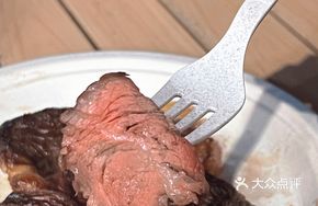Australian M5 Triangle Steak