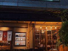 -鸟鸣门屋台料理(金帝银泰店)