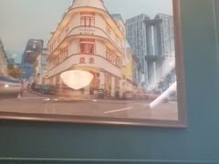 -章记星洲 · 新加坡餐厅(望京店)