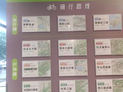-SPECIALIZED闪电自行车(北苑路店)