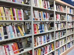 -西安市长安区图书馆