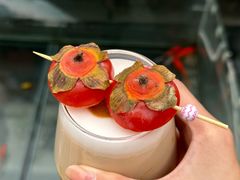 -16毫米咖啡&酒吧(南锣鼓巷店)