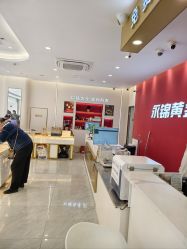 -永锦黄金加工·回收打金店(上海南翔店)