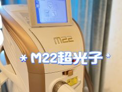 -南宁华美医疗美容医院