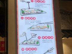 -荔银肠粉·非遗手藝(夫子庙店)