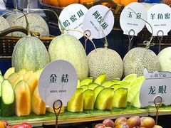 -亚马逊蒸汽活海鲜自助(LCM置汇旭辉广场店)