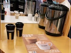 -科学家咖啡(恒隆广场店)