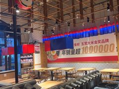 -鑫日千里马(汇智店)