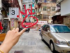 -长平腊味·潮汕特产