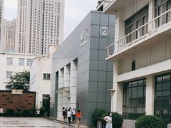 -人力资源发展促进中心