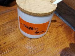 -囿面传统制面馆(中央路店)