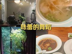 -王府茶宴(大观园总店)