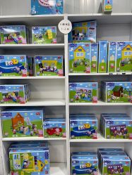 -逝水玩具折扣店
