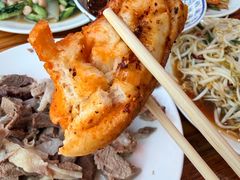 -三中高皇羊肉馆