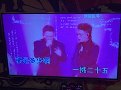 -范特西FANTASY量贩式KTV(民主广场店)