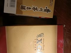 -中粮·祥云小镇